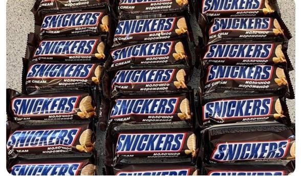 Snickers is